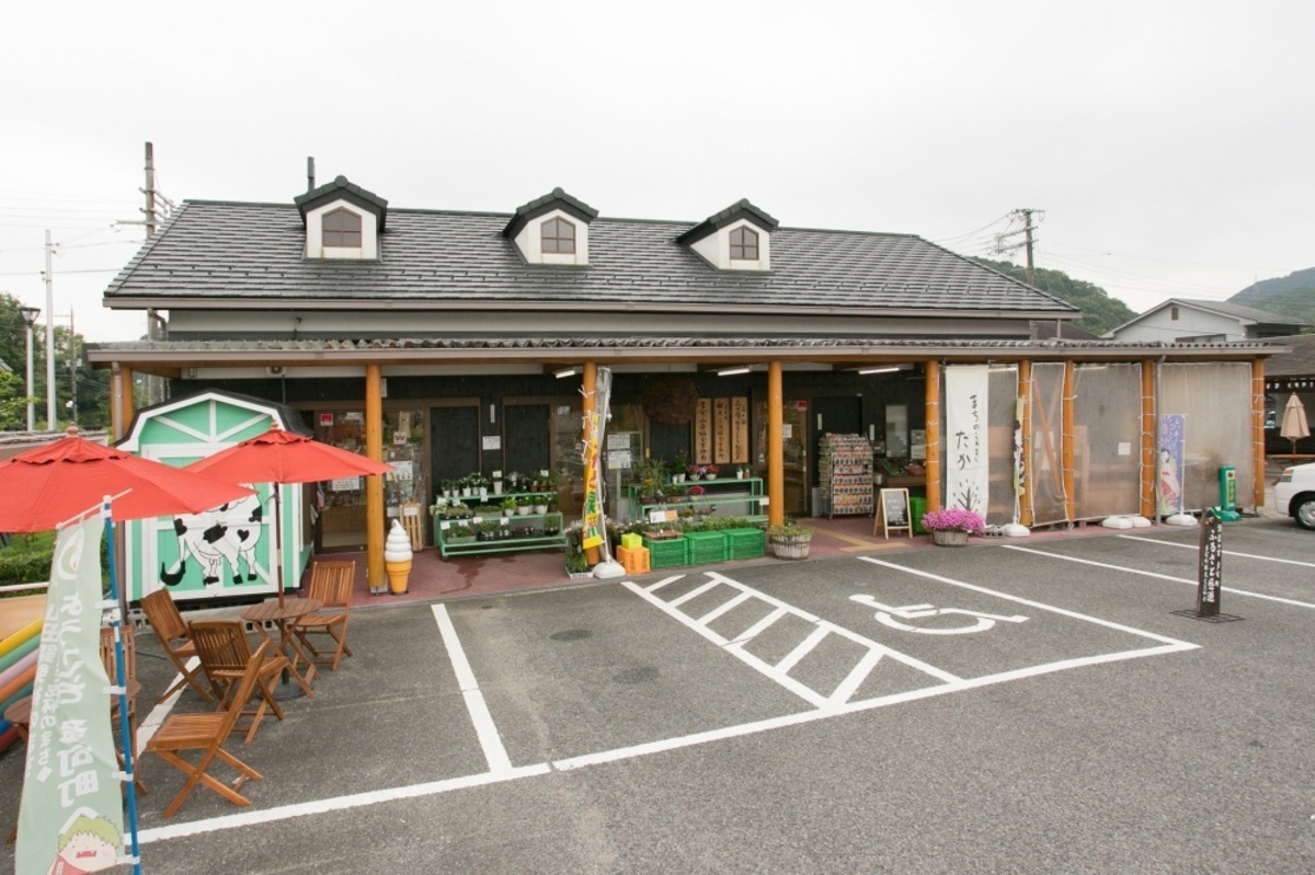 ドライブの最寄り駅。道の駅 山田錦発祥のまち・多可（まちの駅・たか）