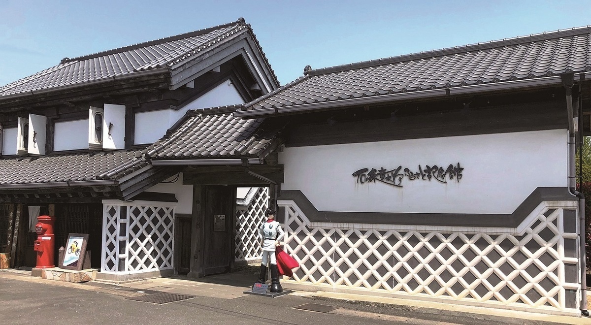 せまるぅー　ショッカー　地獄の集団♪