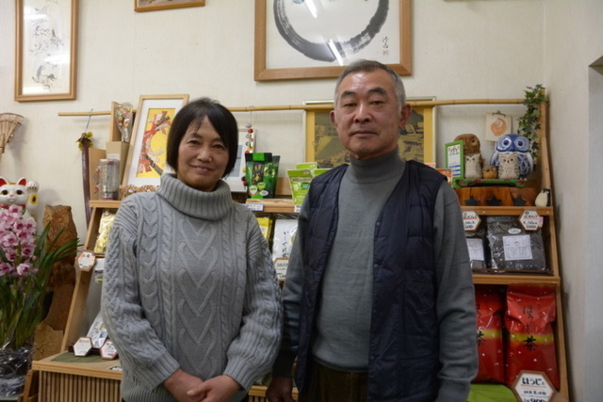 ご当地ほりにし甲子園　食材GET